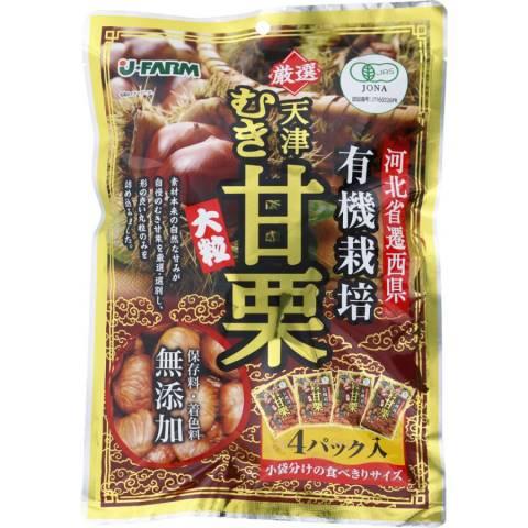 ジェイ・ファーム 有機栽培むき甘栗 200g×20個セット/甘栗 : V