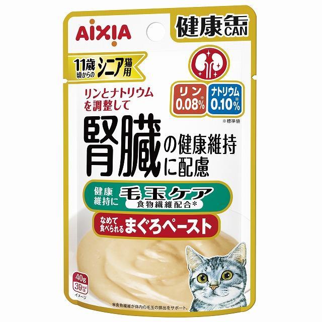 シニア猫用健康缶パウチ毛玉ケア40g/ キャットフード ウエット パウチ