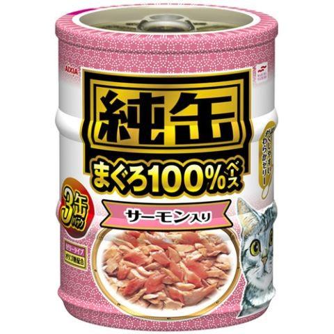 純缶ミニ3Ｐサーモン3Ｐ キャットフード 缶詰 SALE 81%OFF 結婚祝い ウエット