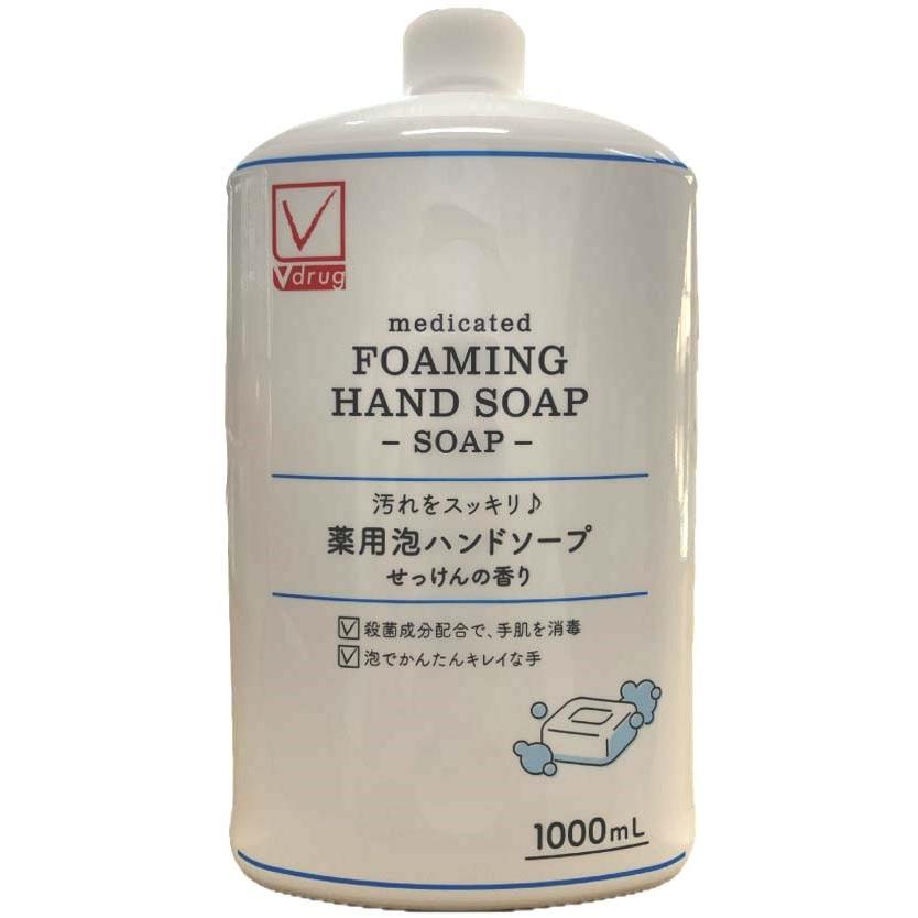 Vチェック 薬用泡ハンドソープ せっけん 詰替 1000ml/泡 石けん