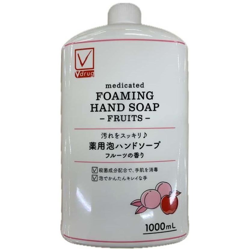 Vチェック 薬用泡ハンドソープ フルーツ 詰替 1000ml/泡 石けん