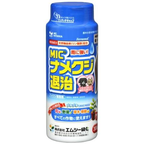 エムシー緑化 ｍｉｃナメクジ退治 ３００ｇ ナメクジ退治 園芸薬品 不快害虫剤 ナメクジ Vドラッグpaypayモール店 通販 Paypayモール
