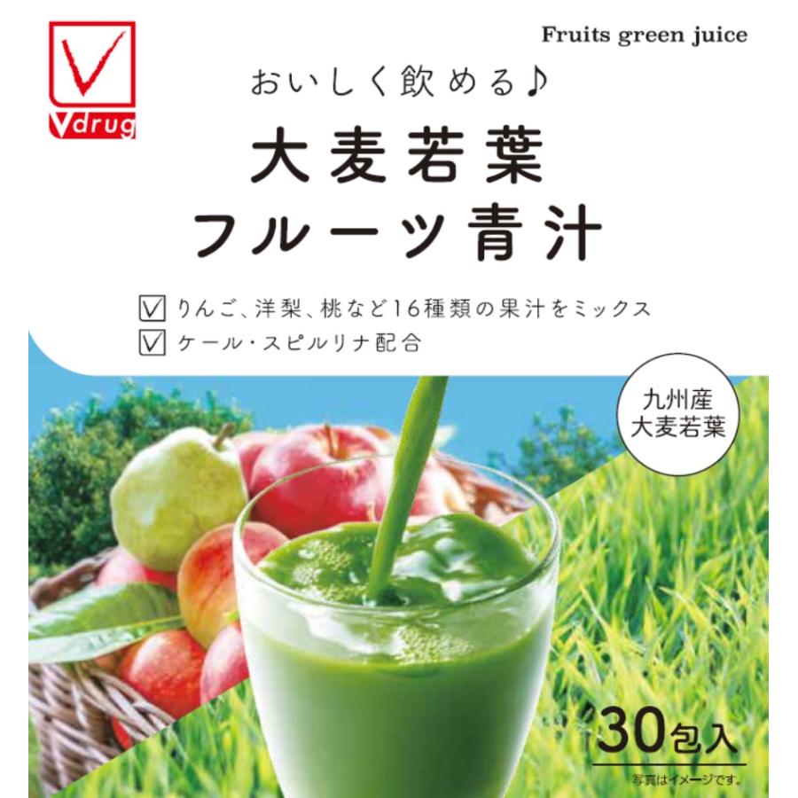 Vチェック 大麦若葉フルーツ青汁30包/青汁 健康 : Vドラッグヤフー店
