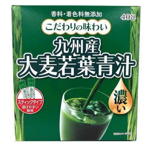 九州産大麦若葉青汁 3g×40包 /青汁 国産 大麦若葉青汁 (毎 九州産大麦若葉青汁 3g×40包 /青汁 国産 大麦若葉青汁 (毎