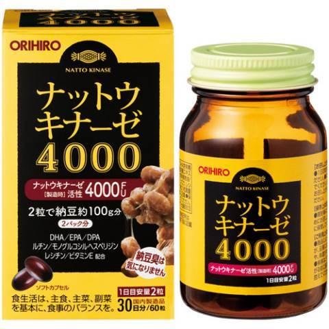 オリヒロ ナットウキナーゼ４０００ （６０粒） /ナットウキナーゼ サプリメント｜v-drug