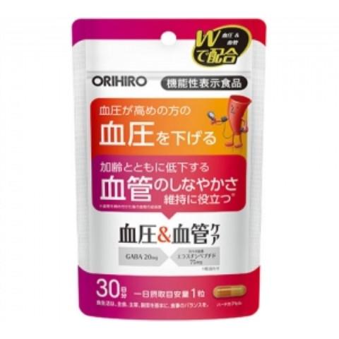 血圧＆血管ケア 30粒/健康食品 サプリメント : Vドラッグヤフー店