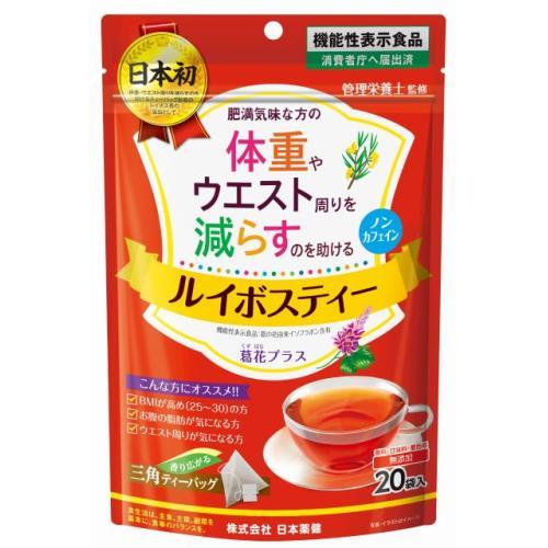 ルイボスティー葛花プラス20包/健康茶 お茶 : Vドラッグヤフー店