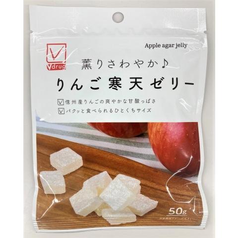 りんご寒天ゼリー 50gx8個セット/Vチェック 菓子 :0270030-4573548520478x8:Vドラッグヤフー店 - 通販 - Yahoo!ショッピング りんご寒天ゼリー 50gx8個セット/Vチェック 菓子 :0270030-4573548520478x8:Vドラッグヤフー店 - 通販 - Yahoo!ショッピング