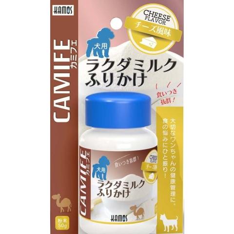 カミフェ ラクダミルク ふりかけ チーズ風味 犬用 40g/ペット エサ