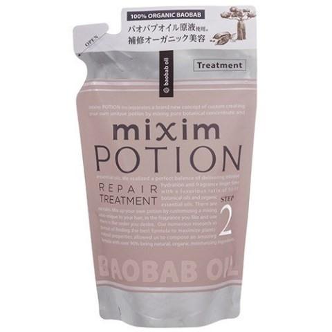 ｍｉｘｉｍ ｐｏｔｉｏｎ ミクシムポーション リペアヘアトリートメント 詰替え ３５０ｇ ミクシムポーション トリートメント Vドラッグpaypayモール店 通販 Paypayモール