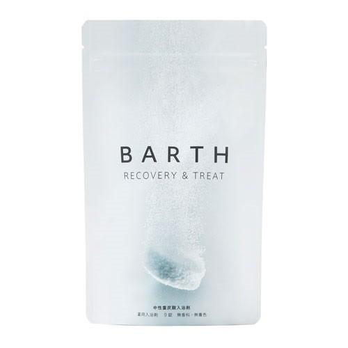 BARTH 中性重炭酸入浴剤 9錠/ 入浴剤 : Vドラッグヤフー店 - 通販