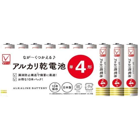 アルカリ乾電池 単4 10本/長期保存 備蓄 : Vドラッグヤフー店