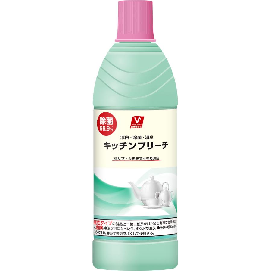キッチンブリーチ バローセレクトキッチンブリーチ 600ML/漂白剤 : Vドラッグヤフー