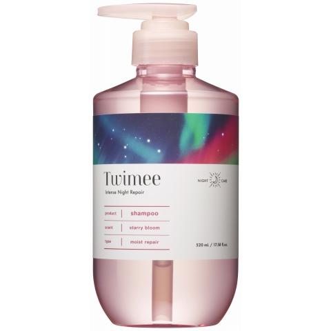 Twimee(トワイミー) インテンスナイトリペア シャンプー 本体