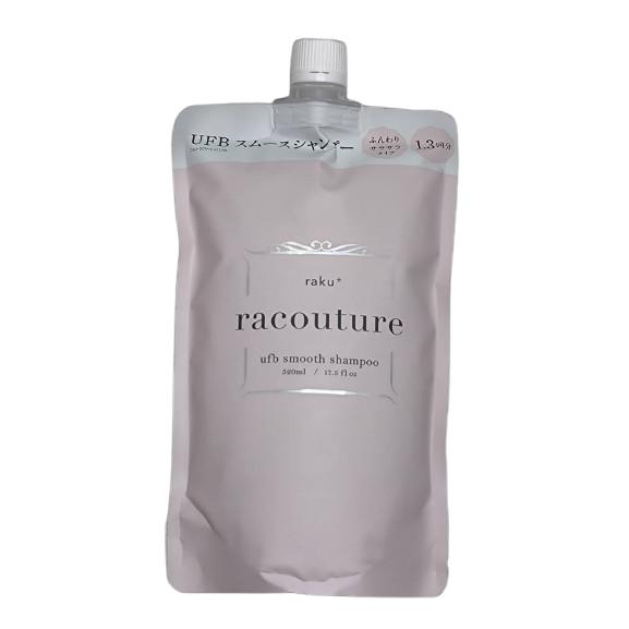 ラクチュアUFBスムースシャンプー替 520mL/シャンプー : V