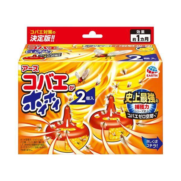 初売り アース コバエがホイホイ 2個入り 虫よけ Materialworldblog Com