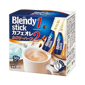 ブレンディ スティック カフェオレカロリーハーフ 21年ファッション福袋 毎 30p