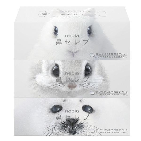 ネピア鼻セレブ ボックスティシュ 3コパック 200W3P/紙 保湿
