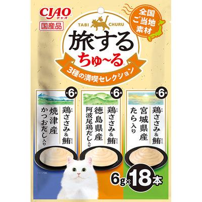 旅するちゅーる3種の満喫6g×18P/キャットフード おやつ : V