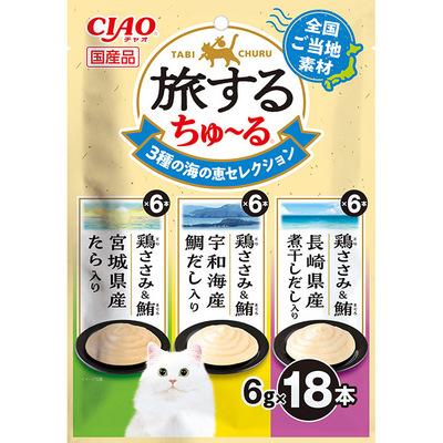 旅するちゅーる3種の海の恵6g×18P/キャットフード おやつ : V
