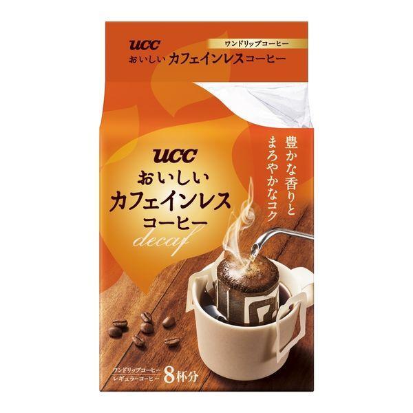 ＵＣＣ おいしいカフェインレスコーヒー ドリップコーヒー ８杯分 /カフェインレスコーヒー｜v-drug