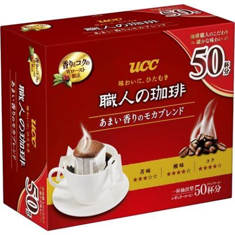 ＵＣＣ 職人の珈琲 ドリップコーヒー ７ｇ 人気アイテム 豊富なギフト あまい香りのモカブレンド ５０杯分