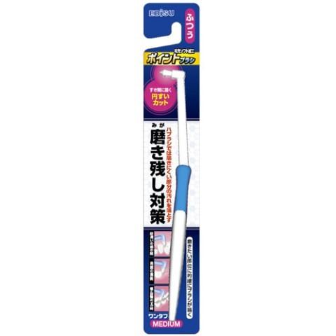 トンボ⭐︎歯ブラシ ソニックリア 高速音波振動歯ブラシ｜理美容/健康家電｜商品紹介｜ドン