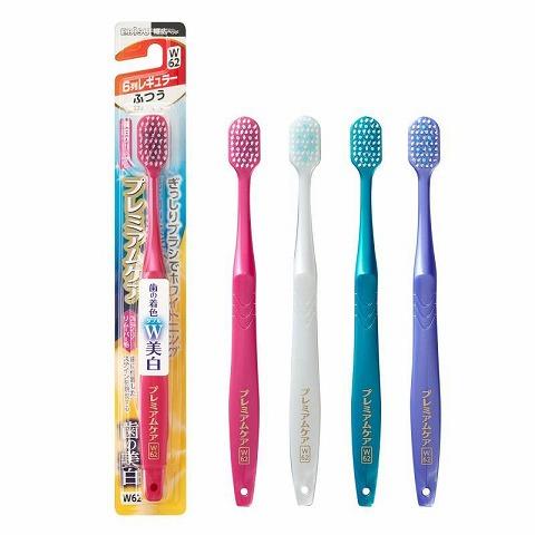 ハギボー　プレミアム　美品 プレミアムケア歯の美白・6列Rふつう 1本/ハミガキ 歯磨き : V