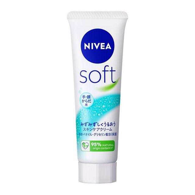 NIVEA（ニベア） 花王 ニベアソフト チューブ50 g/ ニベア ボディ