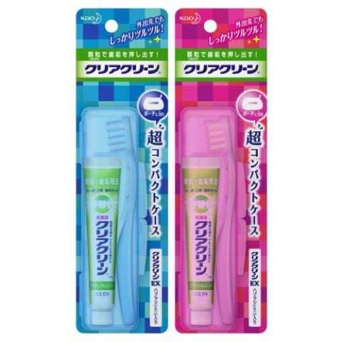 クリアクリーン クリアクリーン携帯用 超コンパクトケース携帯用