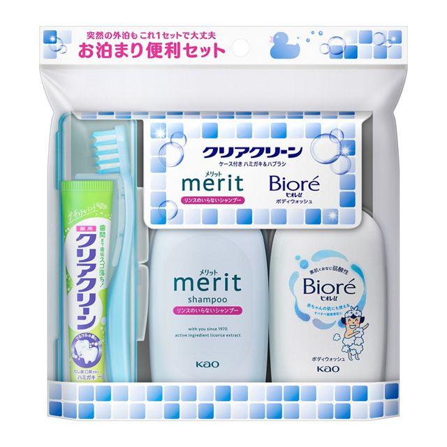 クリアクリーン 花王 クリアクリーン携帯用 お泊りセット/ 歯ブラシ