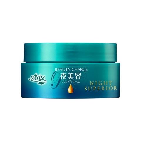花王 アトリックス ビューティーチャージナイトスペリア 98ｇ アトリックス ハンドクリーム Vドラッグpaypayモール店 通販 Paypayモール