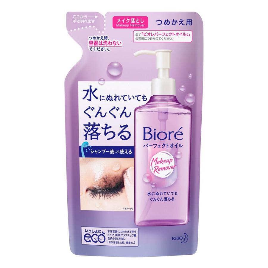 Biore 花王 ビオレ メイク落としパーフェクトオイル/ つめかえ用210ml