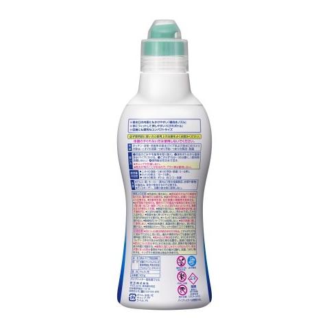 花王 パイプハイター 高粘度ジェル500ml/ パイプハイター 洗浄剤 パイプ用｜v-drug｜02