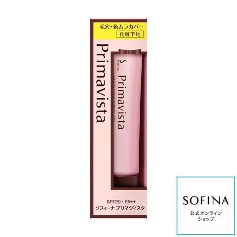 ソフィーナ プリマヴィスタ 毛穴 色ムラカバー 化粧下地 プリマヴィスタ 下地 5才肌 カバー カバー下地 毛穴 Vドラッグpaypayモール店 通販 Paypayモール