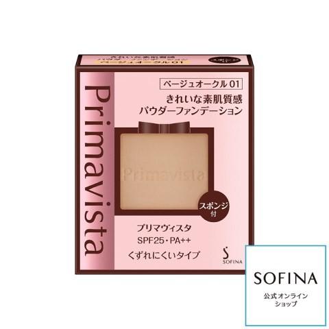 ソフィーナ プリマヴィスタ きれいな素肌質感パウダーファンデーション