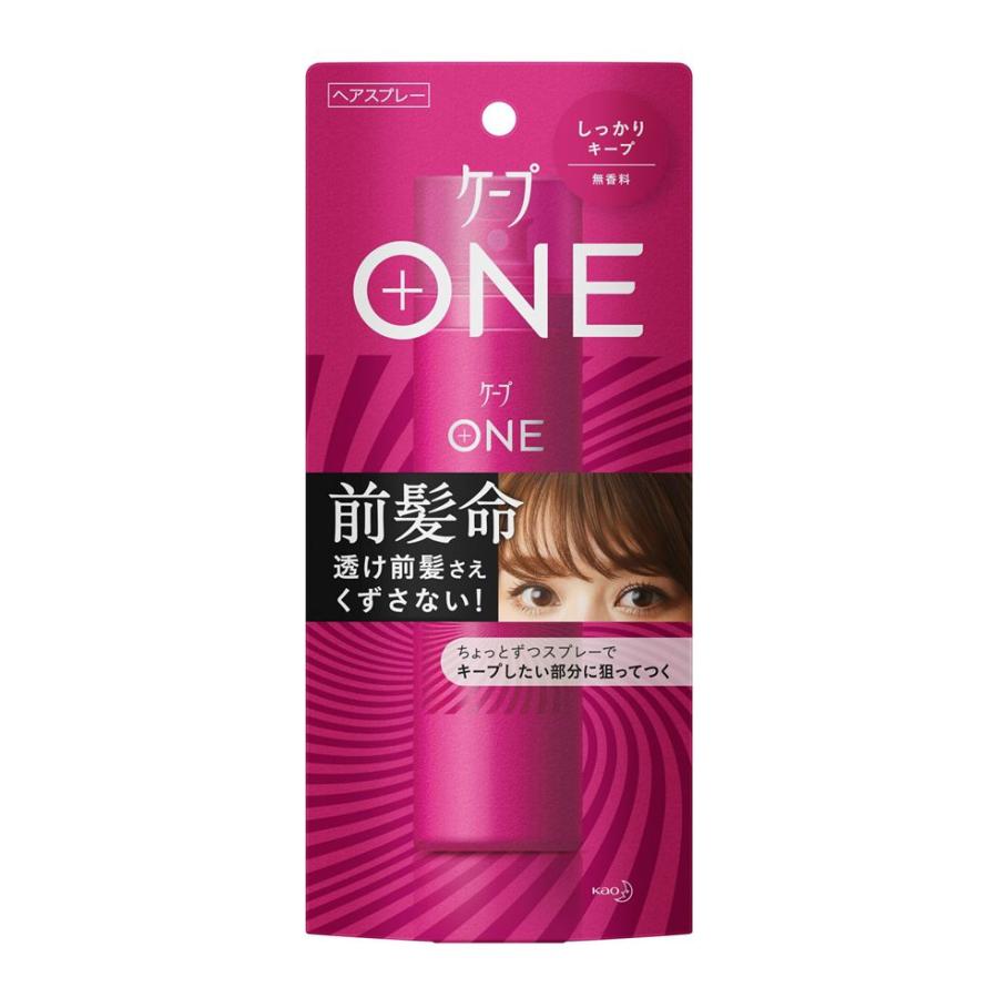 ケープ 花王 ワン しっかりキープ 80g /ケープ ヘアスプレー : V