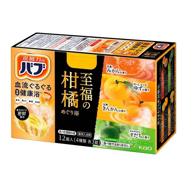 花王 バブ 至福の柑橘めぐり浴 12錠 /バブ 入浴剤 : Vドラッグヤフー店