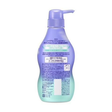 NIVEA（ニベア） 花王 エンジェルスキン サボン＆ブーケ本体