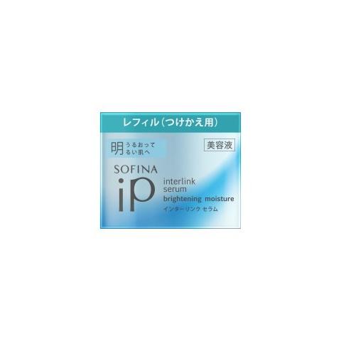 SOFINA（ソフィーナ） ソフィーナiP インターリンクセラム うるおっ