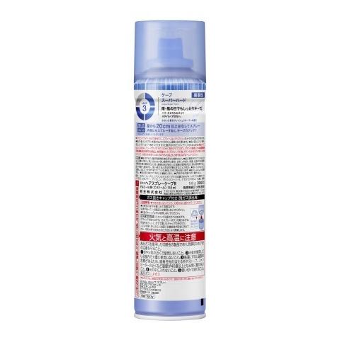 ケープ 花王 スーパーハード 微香性 180g /ケープ ヘアスプレー