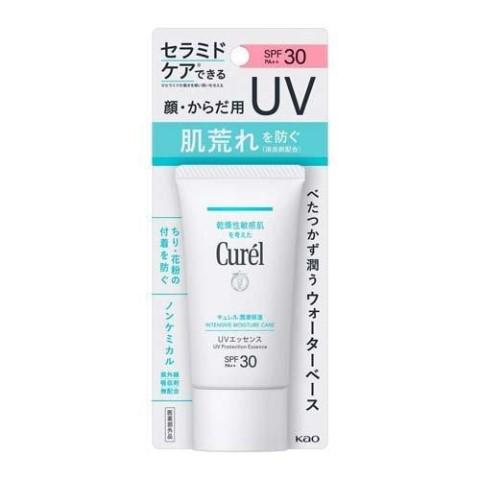 Curel キュレル 潤浸保湿 UVエッセンス 50．0g/UV 日焼け止め