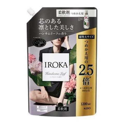 15日まで限定！フレアフレグランス IROKA 柔軟剤 詰め替え 15袋 期間限定！ フレアフレグランス IROKA 柔軟剤 詰め替え 15袋 d