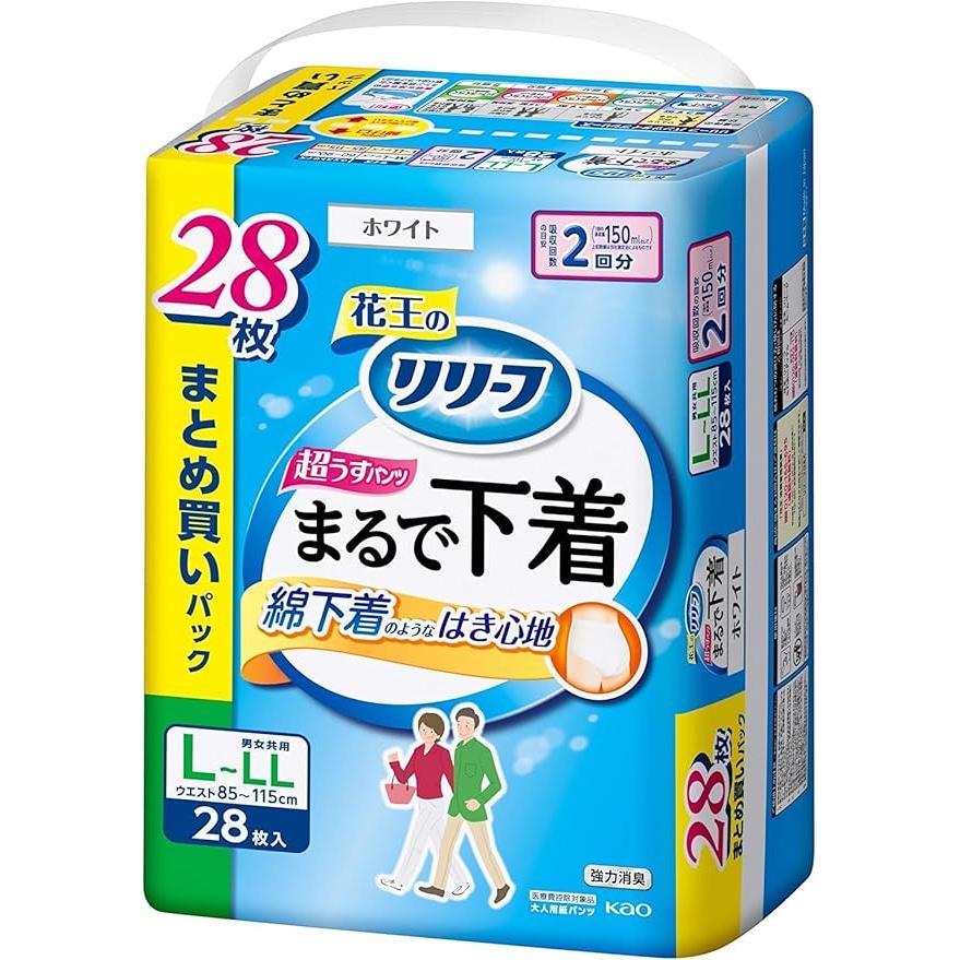 リリーフ パンツタイプ まるで下着 L 28枚/大人用 オムツ : V