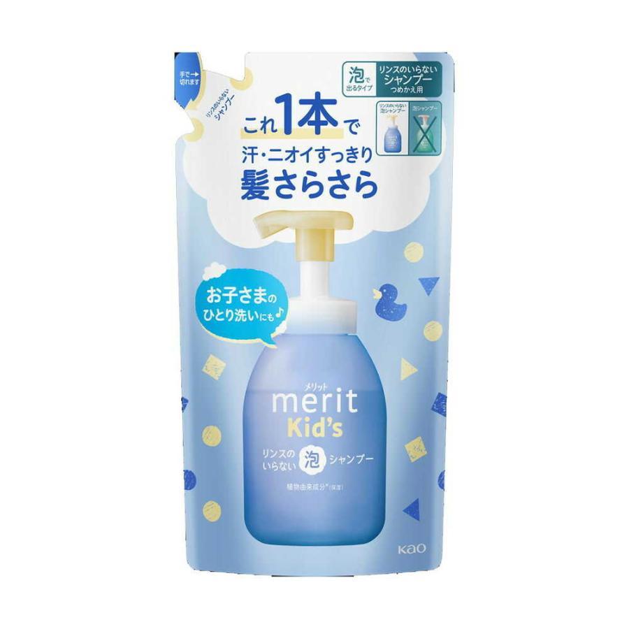 メリットキッズリンスイン泡シャンプー詰替 270ml/ヘアケア