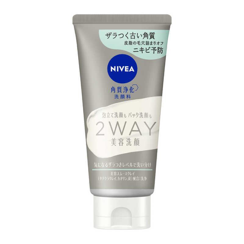 花王 ニベア 2WAY美容洗顔AC 120g/炭 洗顔 : Vドラッグヤフー店 - 通販