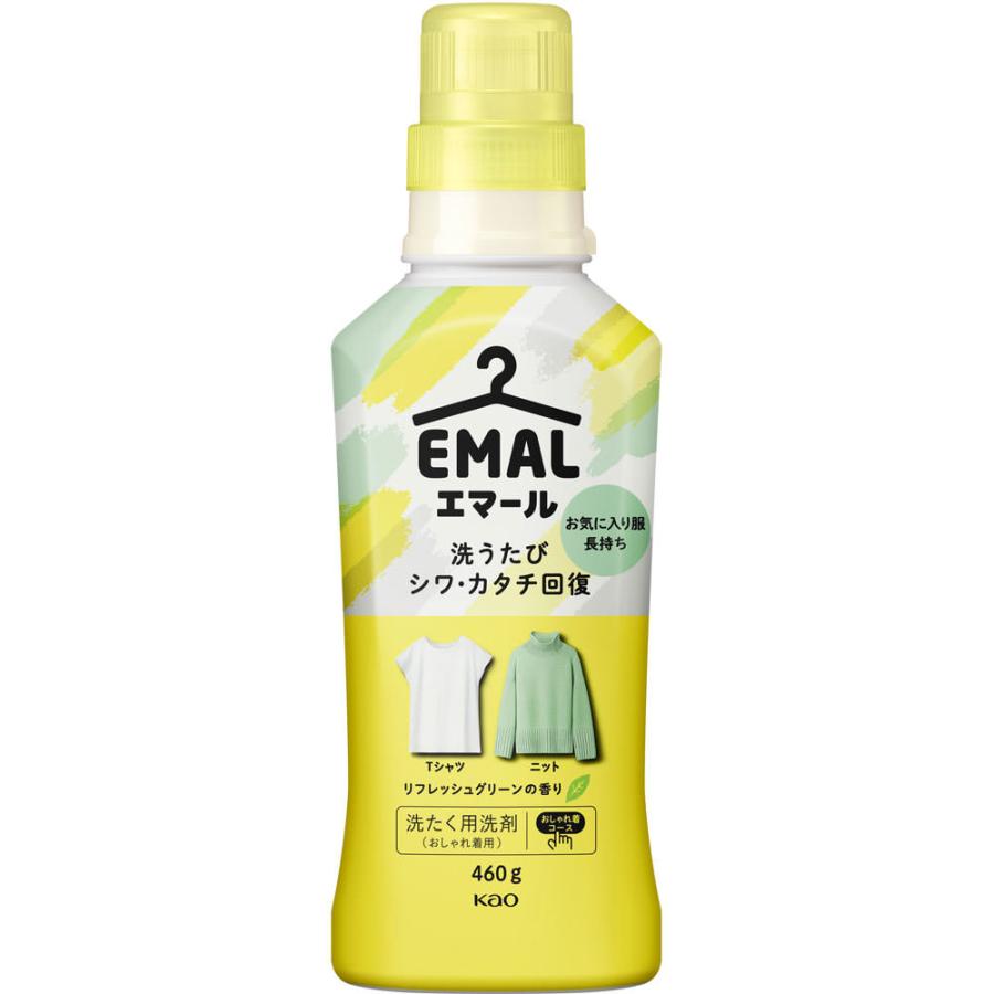 エマール リフレッシュグリーンの香り 本体 460g/おしゃれ着 洗剤