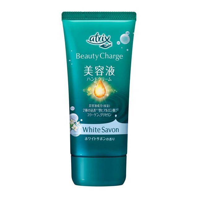 花王 アトリックス ビューティーチャージ ホワイトサボンの香り 80g