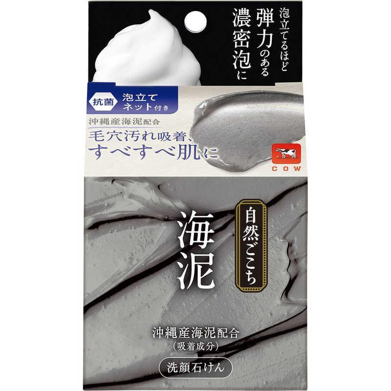 牛乳石鹸 自然ごこち沖縄海泥洗顔石けん 80g/ 洗顔石けん : Vドラッグ