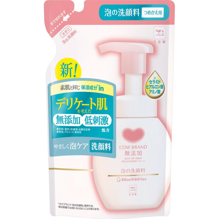 カウブランド無添加 泡の洗顔料 詰替 140ml/洗顔泡 低刺激 : V